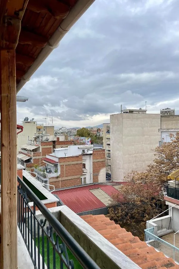 Apartamento Thess Inn Tessalónica